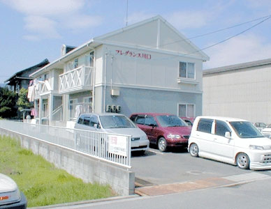 写真あり