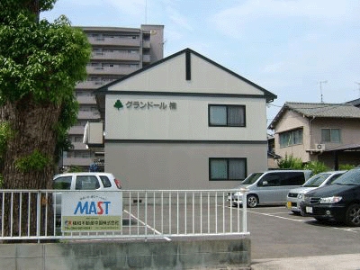 写真あり