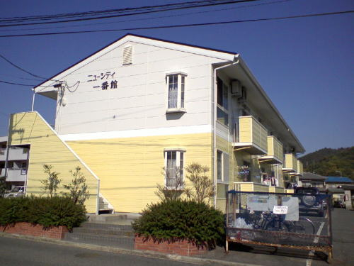 写真あり