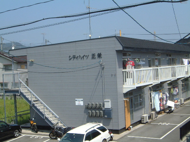 写真あり
