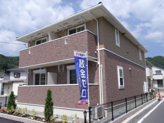 写真あり