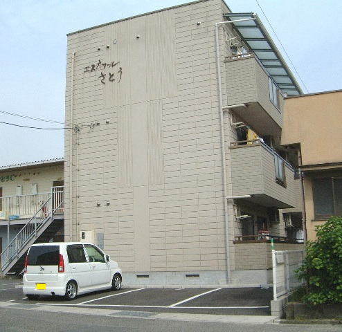 写真あり