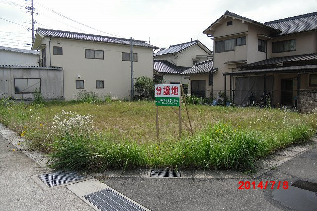 写真あり