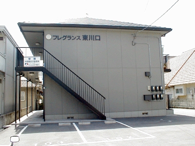 写真あり