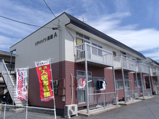 写真あり