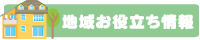 �n�您�𗧂����